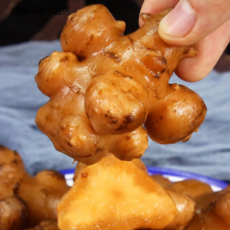 鲜有志下饭菜姜不辣250g袋装农家特产脆咸口味洋姜块腌制菜 咸洋姜块2