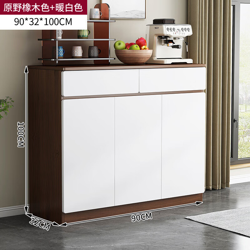 子木雅居餐边柜家用厨房柜子置物柜客厅靠墙一体边柜茶水柜 原野橡木