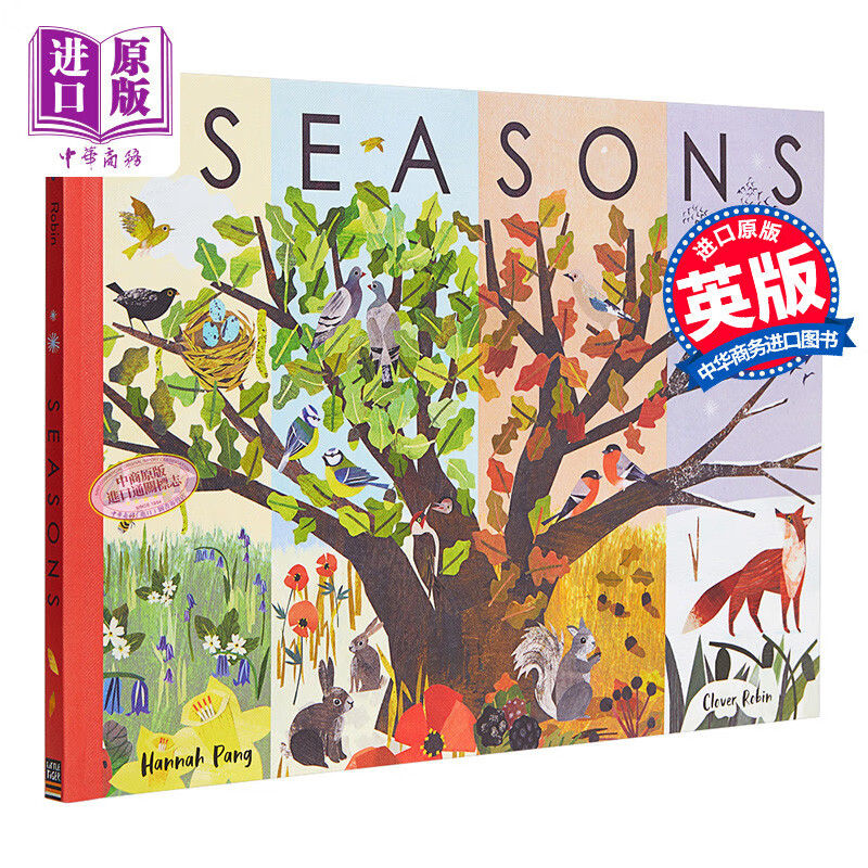 clover robin:seasons 四季 精品绘本 精装 英文原版 3-6岁