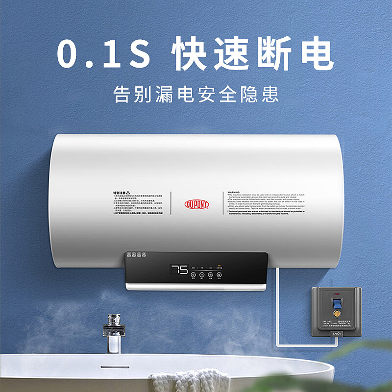 国际电工电热水器漏电保护器空调漏保插头插座10/16安电源带开关三孔86型 【五孔10A】插座款-灰色