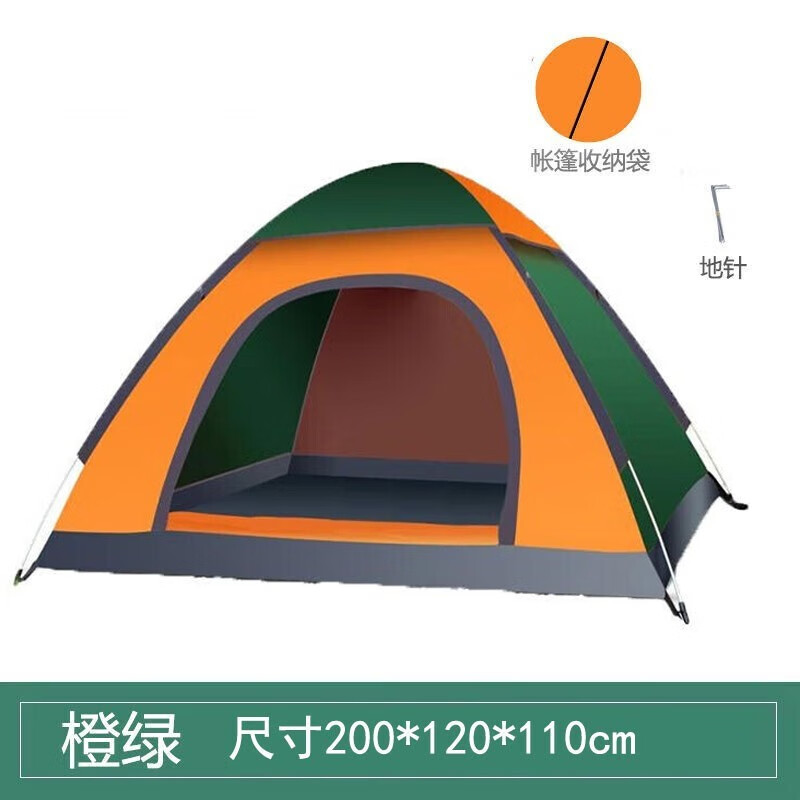 看京东特殊商品历史价格走势|特殊商品价格走势