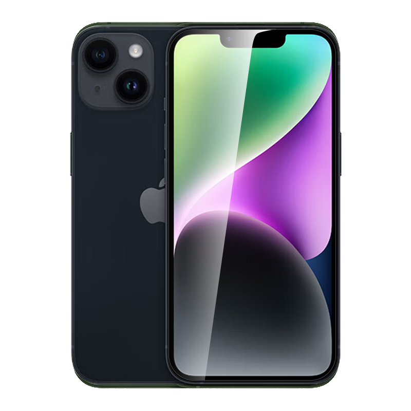 宾造-苹果14/iphone14钢化膜推荐,价格走势和品牌口碑综合分析