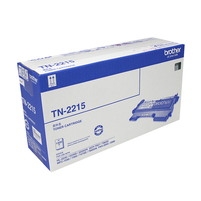 兄弟(brother)tn-2215/2225粉盒  7060d 7470d 7360原装粉盒 2215粉盒