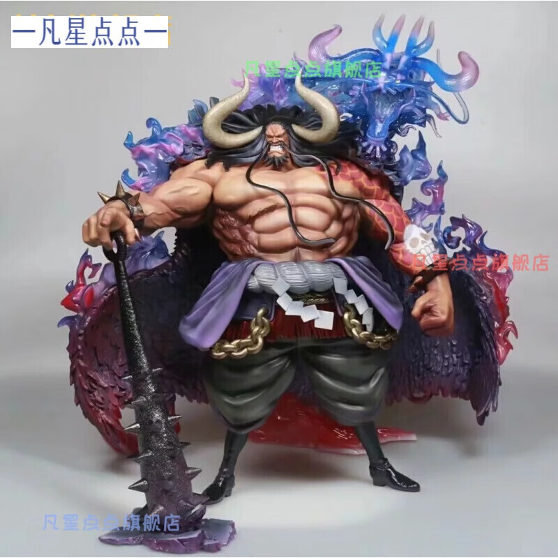 万代(bandai)超大海贼王popmax四皇gk和之国百兽凯多雕像模型摆件新年