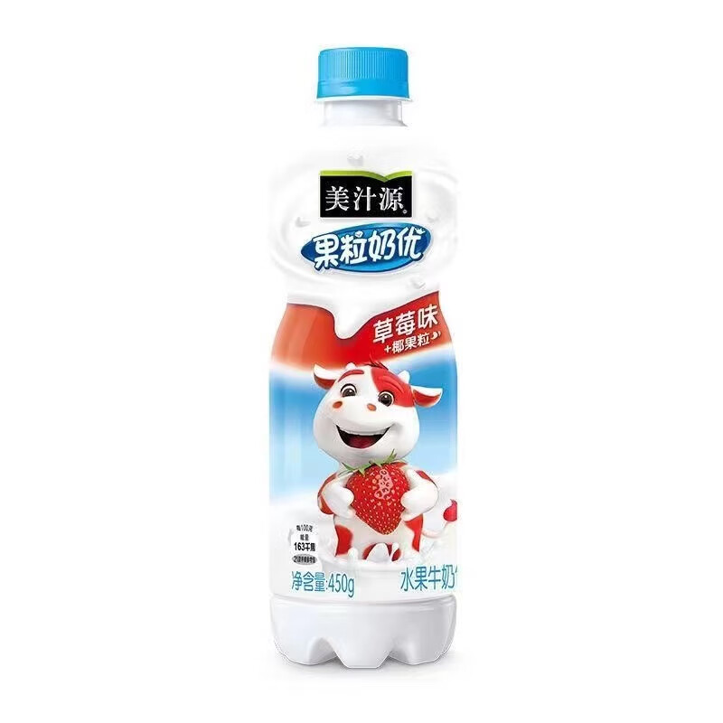 果粒奶优-草莓味 450ml*15瓶
