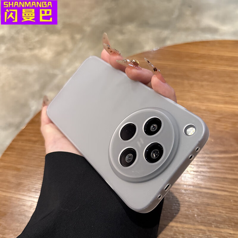 闪曼巴 适用OPPOFindX8手机壳磁吸磨砂x8pro超薄全包X8Ultra硬壳简约磁吸充电FindX7u高级感PC硬OPPO壳 透黑【磁吸款】精孔超薄磨砂硬壳 OPPO Find X8