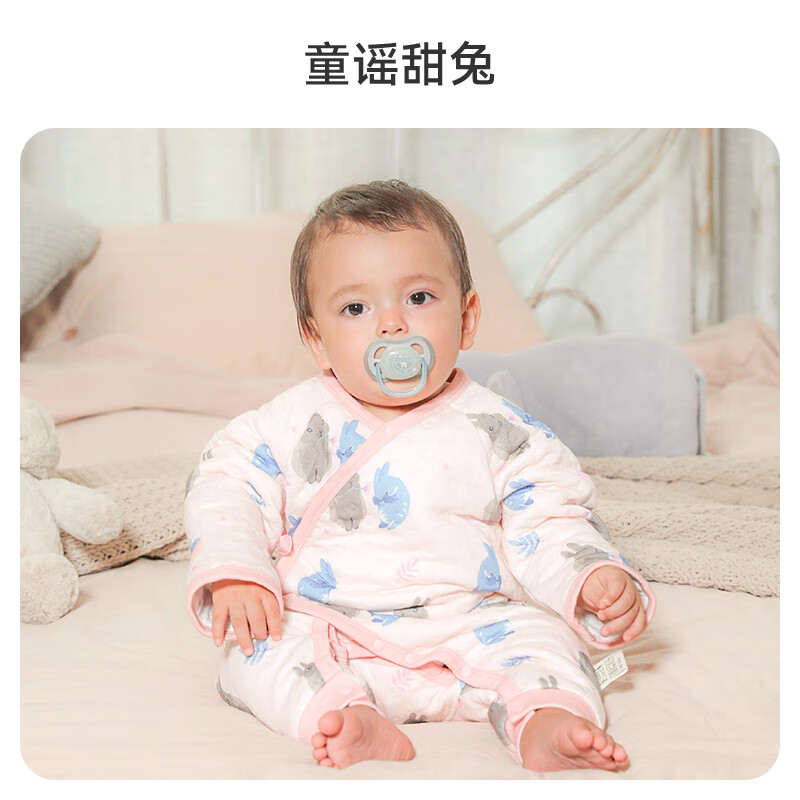 ibaby/英伦宝贝婴儿连体衣新生儿哈衣儿童内衣男女童家居服宝宝爬服春 童谣甜兔空气层连体 59cm