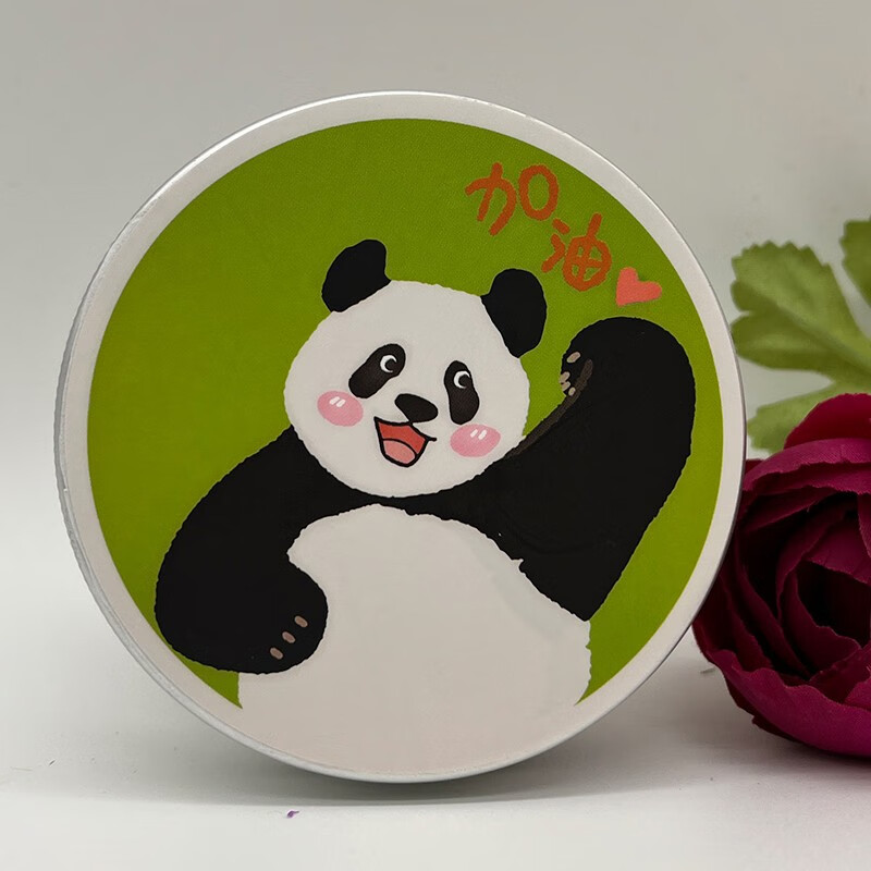 中华天然精油手工皂儿童皂适用3岁以上熊猫皂温和清洁抑菌滋润无添加 熊猫皂50g
