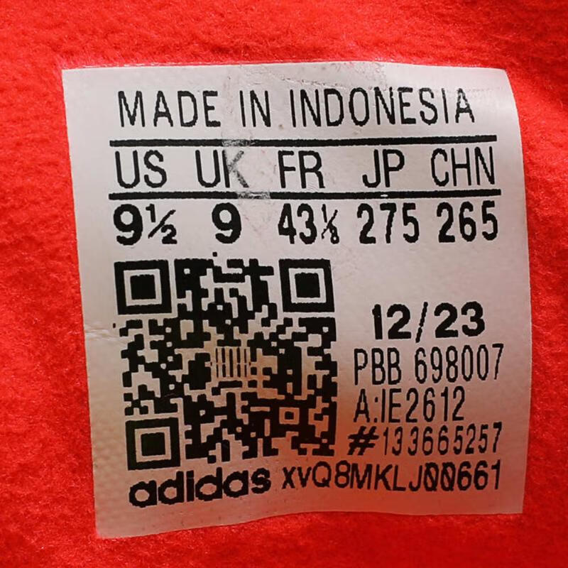 阿迪达斯 （adidas）2024年中性PREDATOR LEAGUE TF足球鞋 IE2612 39