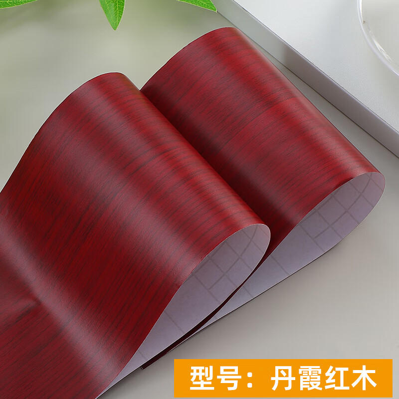 樂爾曼門窗翻新修補(bǔ)仿木紋門框包邊貼pvc踢腳線腰線地腳線墻貼貼紙自粘 丹霞紅木 長(zhǎng)5米*20厘米寬