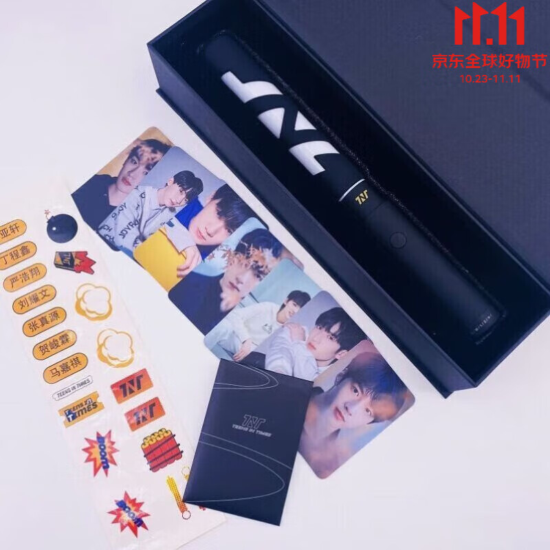 山头林村狮奥利兴时代少年团应援棒tnt应援棒时代少年团应援棒应援棒