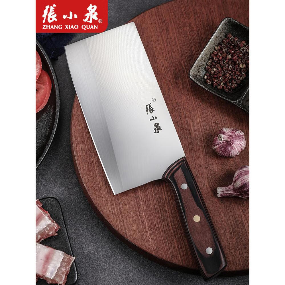 张小泉菜刀家用厨师女士专用超快锋利刀具大全肉斩骨头斩切两用 白