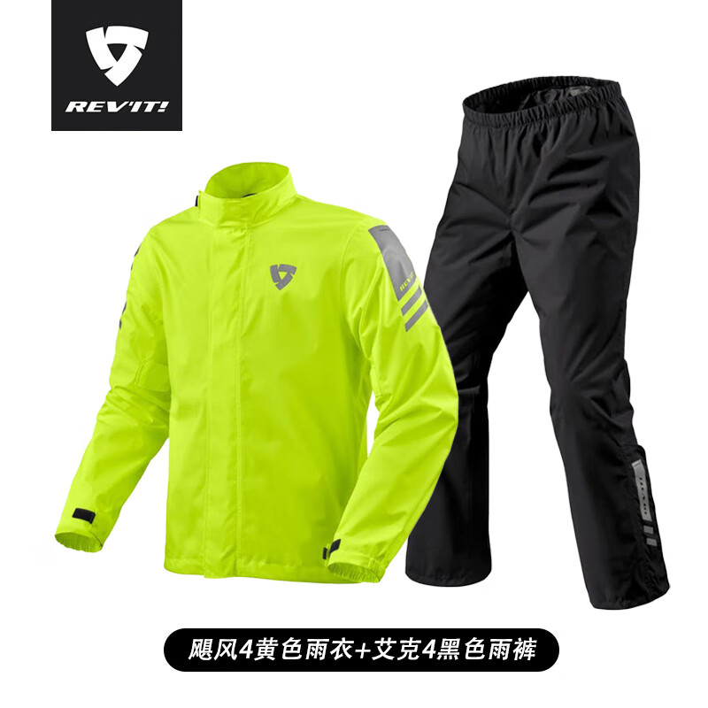 REVITĦ�г�쫷����������������װ����Ħ�÷���������� 쫷�4ӫ�������+����4��ɫ��� XL 636.75Ԫ