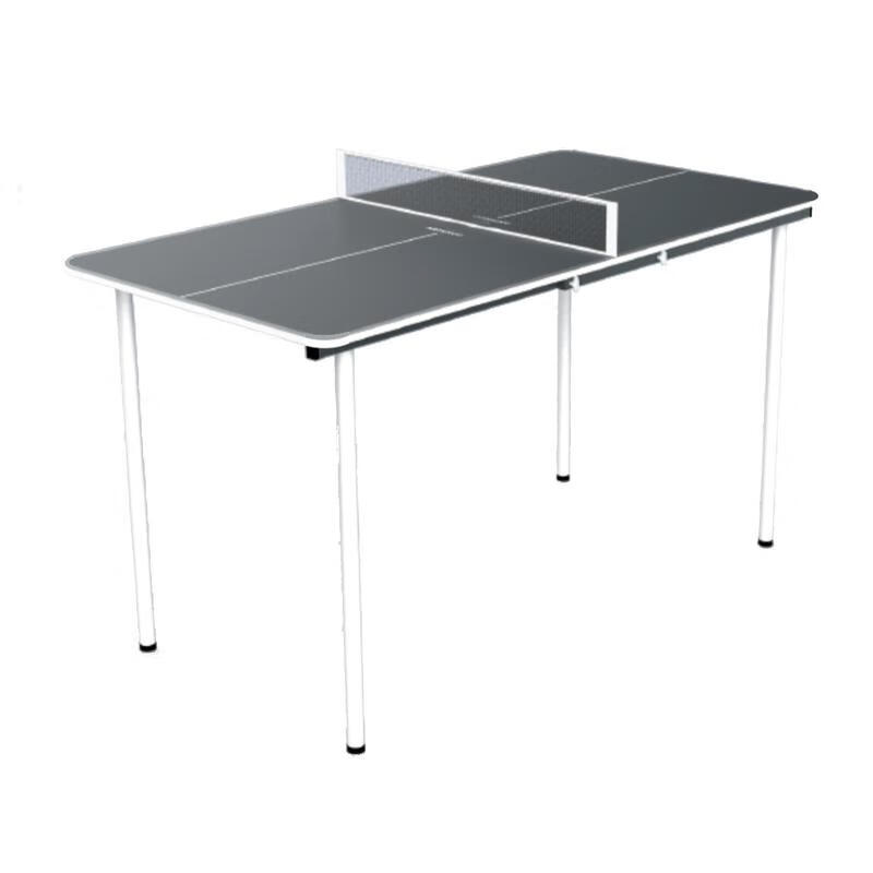 乒乓球桌迪卡侬乒乓球桌家用可折叠小型室内儿童家庭乒乓球台TAT小桌子优缺点分析测评,评测值得买吗？