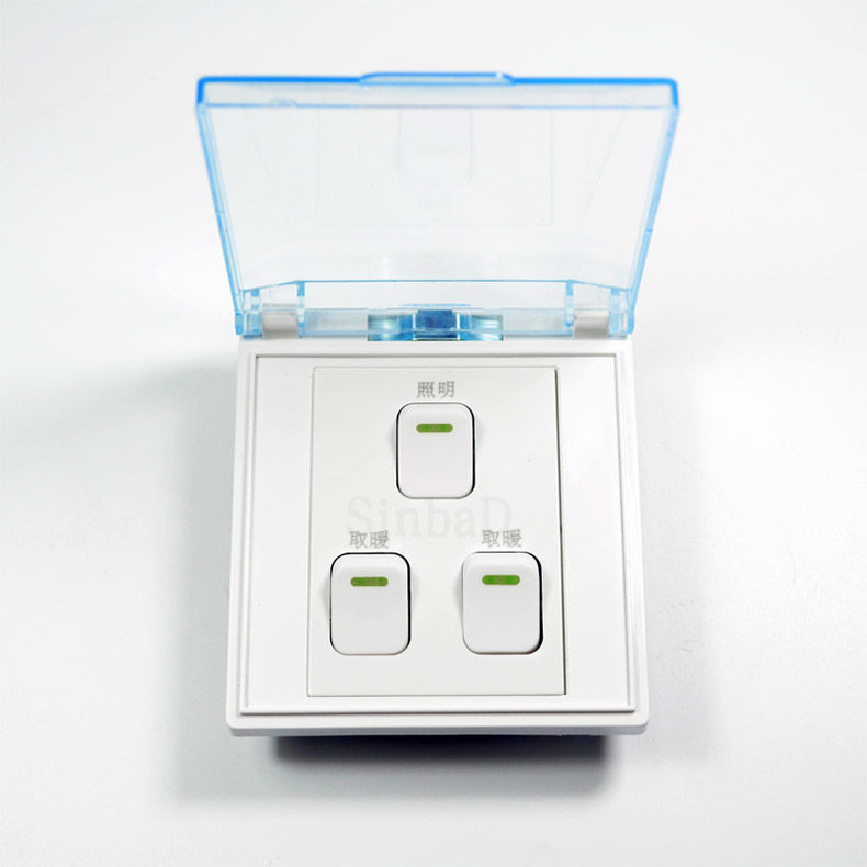 康龙鼎浴霸开关灯暖三开按键开关三联开关卫生间取暖控制防水开关通用