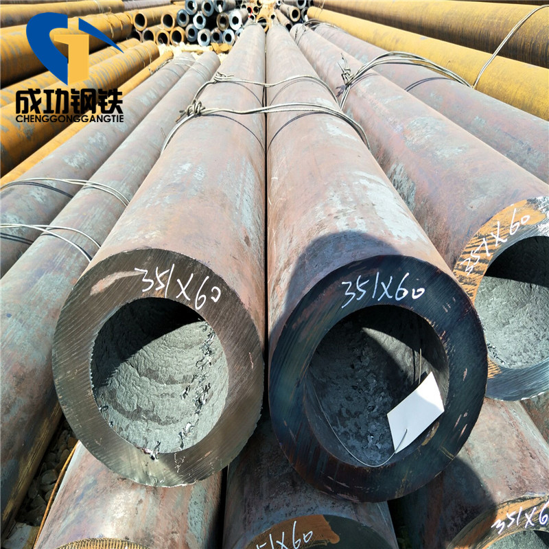 子恩子平 gb9948标准6479外径377壁厚48mm大口径厚壁无缝钢管材质q35
