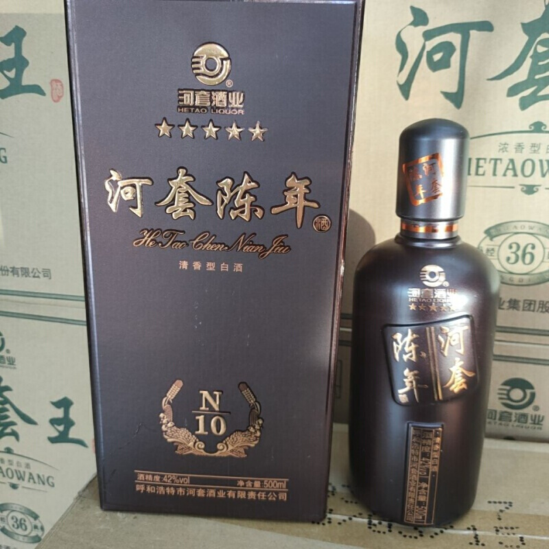 河套老窖河套陈年n10清香型白酒42度 500ml 一瓶