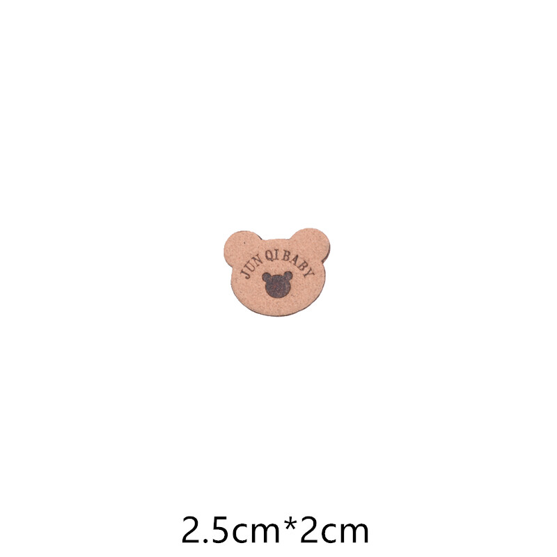 一瓣花瓣轻奢家居日用自粘皮革装饰布贴 衣服牛仔破洞修补补丁鞋帽