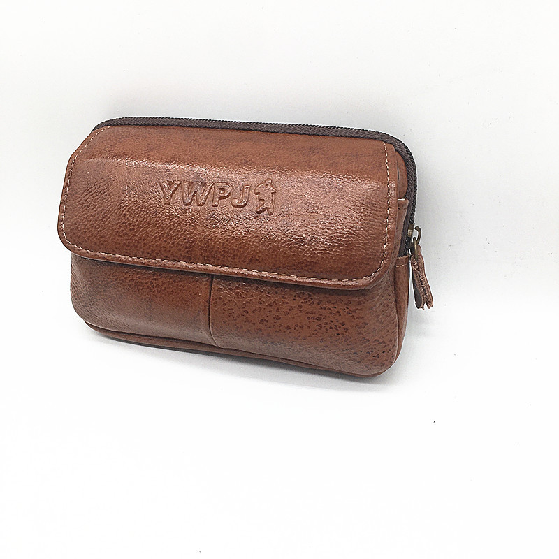 男士手机包价格历史最低|男士手机包价格走势图