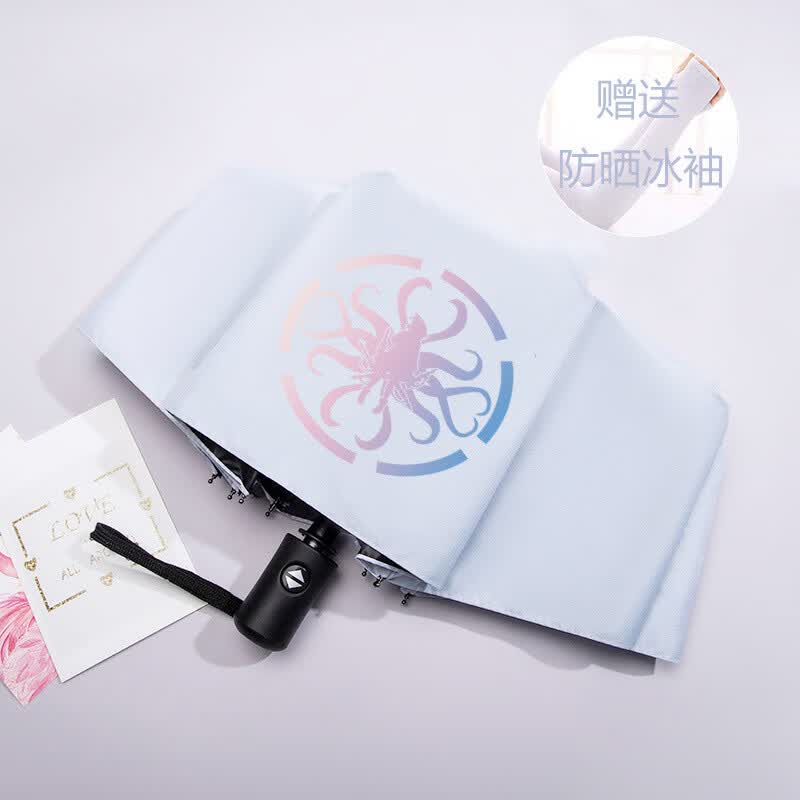 畔叙豆明日方舟周边雨伞二次元全自动晴雨两用遮阳伞动漫游戏防晒太阳