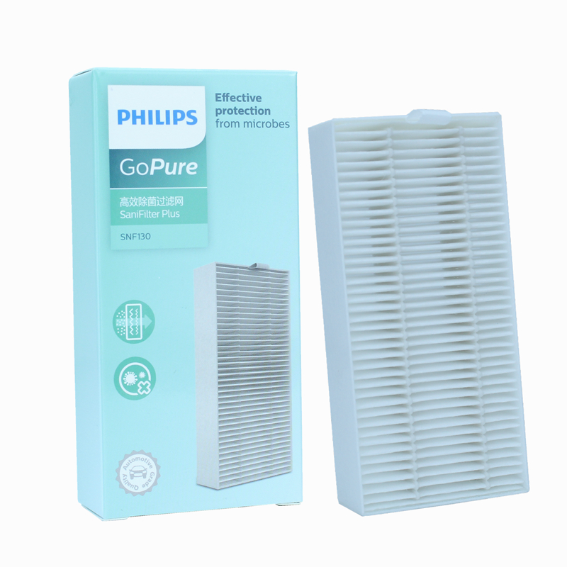 飞利浦车载空气净化器GP7601 S7601 强效过滤雾霾PM2.5 精油杀毒 S7601 原装滤网SNF130
