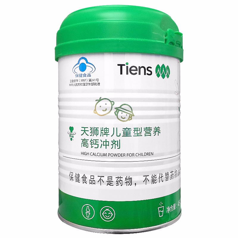 天狮牌儿童型营养高钙冲剂 454g罐 儿童型营养高钙冲剂 产品 天狮儿童