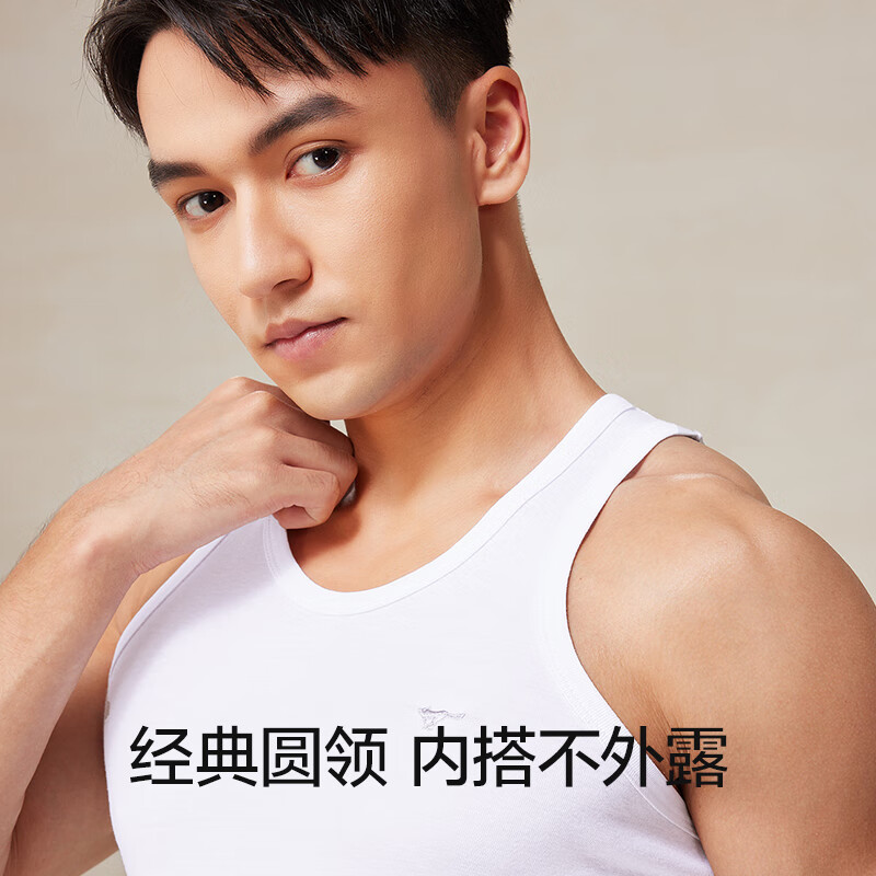 七匹狼背心男士纯棉夏季打底健身运动跨栏吊带无袖罗纹白色薄款汗衫男 细针3件装(白色+黑色+灰色) XL (推荐体重130-150斤)
