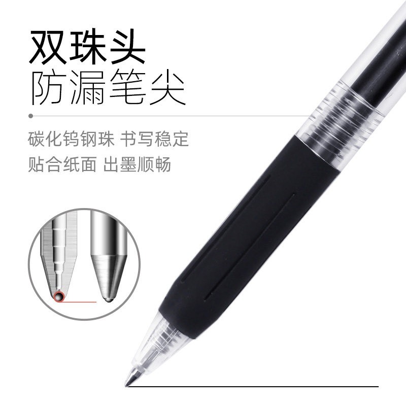 斑马牌(ZEBRA) 日本进口JJ15速干中性笔学生考试用按动签字笔财务办公彩色水笔0.5mm 墨绿色VIR 5支装