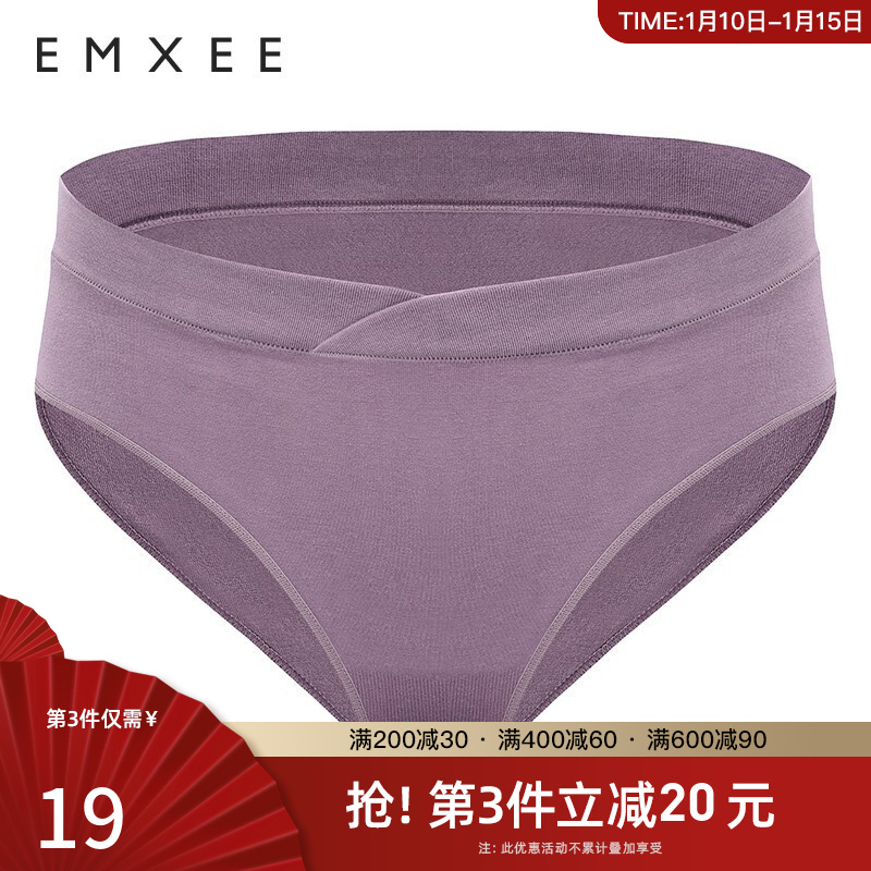 EMXEE孕妇内裤:舒适呵护,顺应价格趋势