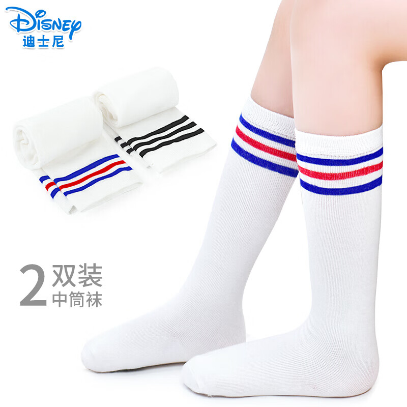迪士尼儿童长筒袜小孩高筒足球袜子堆堆袜SM3663 2白 18-20建议5-7岁