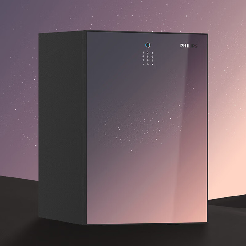 飞利浦智能高端专业防火保险柜家用办公防盗加厚保险箱小型全钢指纹密码保管箱商用财务收纳大型保管柜 银河紫【高45CM】54公斤