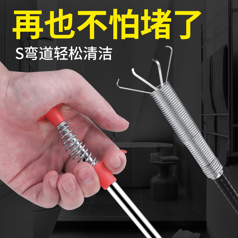 6米四爪抓取疏通器