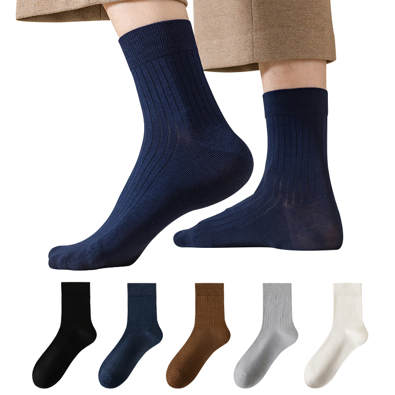 è�� ů����ά���������� ��Ͳ�� �־����� �ﶬ���� ��ʿ������ 29.5Ԫ(����ȯ)