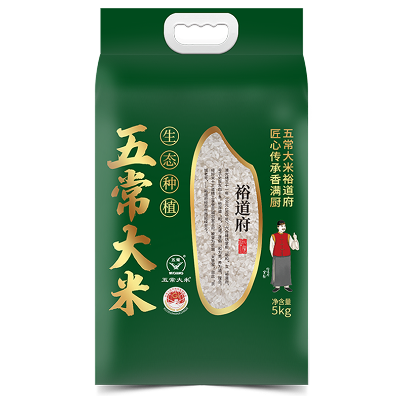 裕道府五常大米价格走势与销量趋势分析，口感极佳的生态稻花香2号东北大米|米商品的历史价格查询