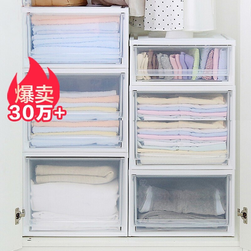 京东家具日用 2021-03-31 - 第14张  | 最新购物优惠券 京东家具日用 2021-03-31 - 第14张  | 最新购物优惠券