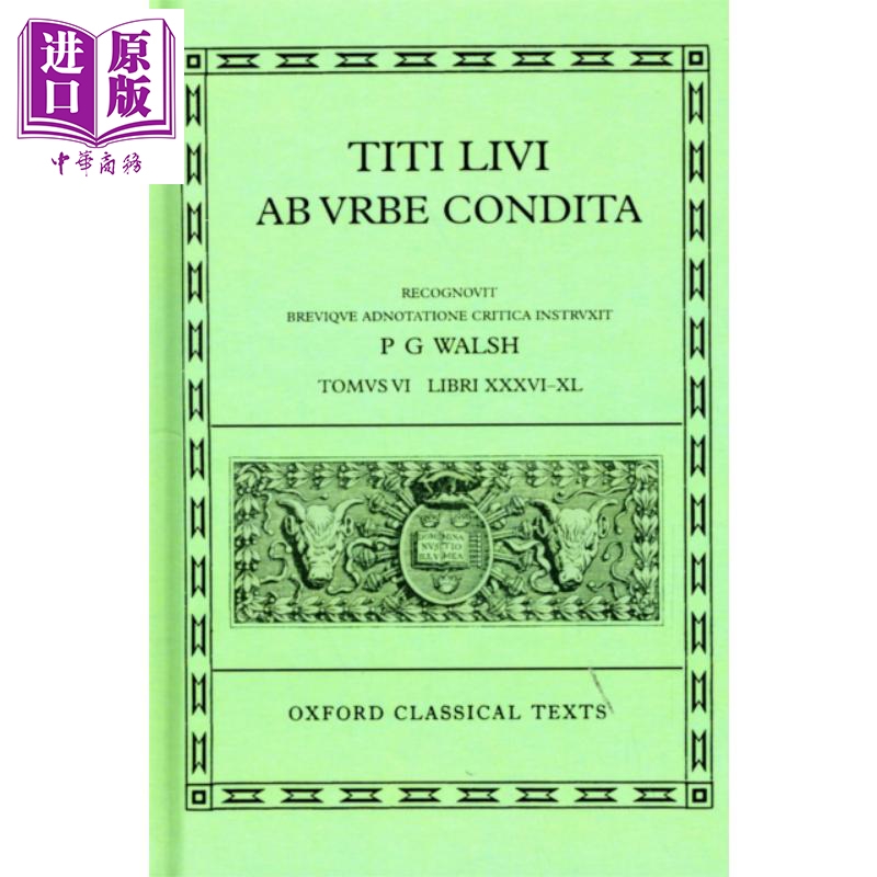 李维罗马史36-40 英语拉丁语双语 livy ab urbe condita books xxxvi