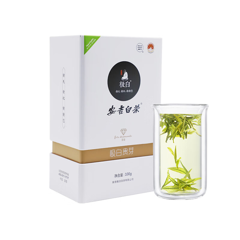 极白安吉白茶绿茶2024年新茶上市 明前精品春茶茶叶100g