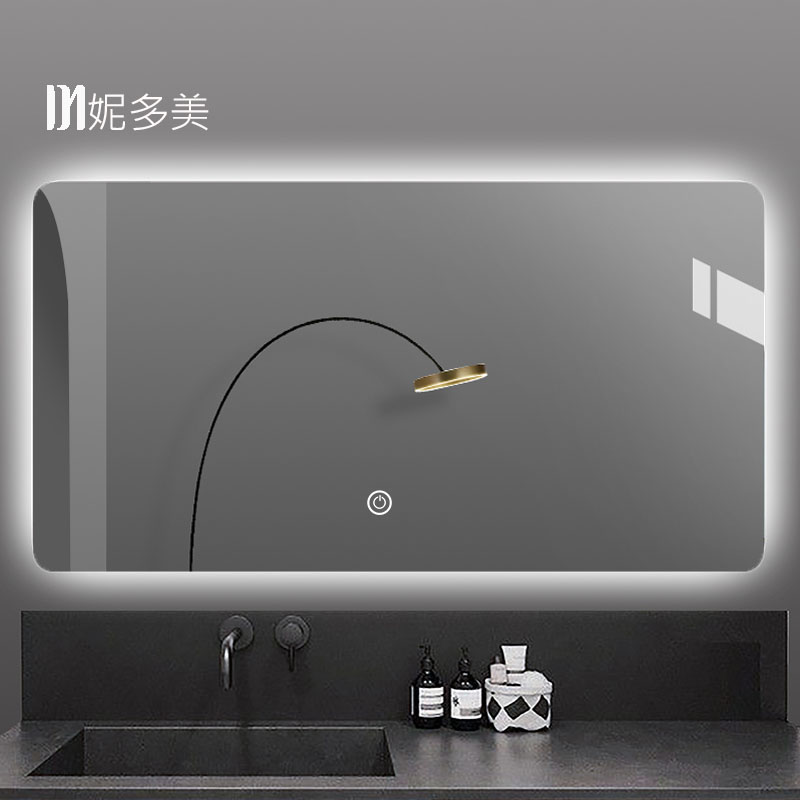 妮多美 卫生间挂墙镜子led带灯带时间浴室镜洗手间背透光装饰镜子厕所