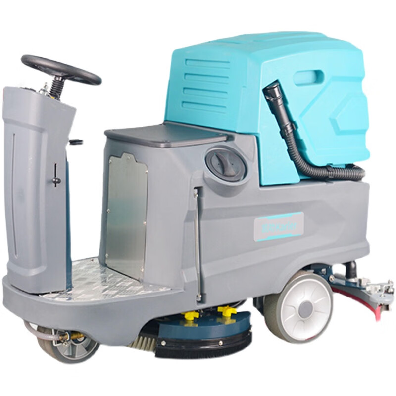 小型洗地车电动驾驶式洗地机商用停车场商场地面清洗工业扫地机 天