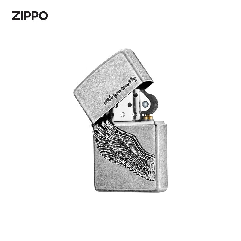 ZIPPO打火机官方旗舰店正品520礼物送男友高可定制官方原装告白礼物送 飞高古银定制刻字款66油礼盒
