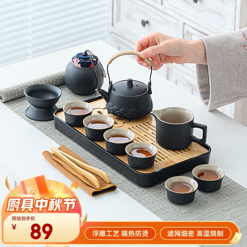 宅轻松 茶具套装家用办公泡茶盘客厅泡茶台功夫陶瓷茶杯茶壶 茶韵12头使用感如何?