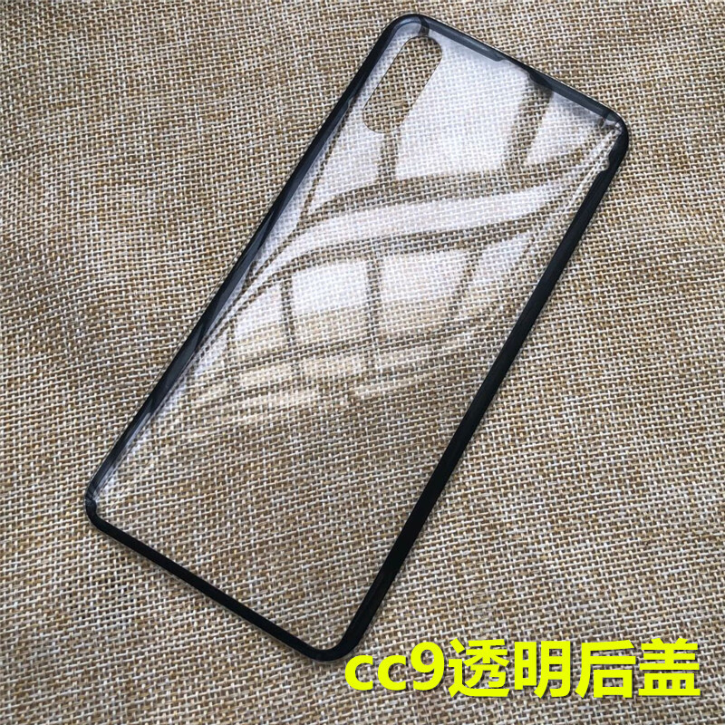 hkxa适用于 小米cc9e后盖玻璃 美图cc9后盖透明 小米/美图cc9后盖屏