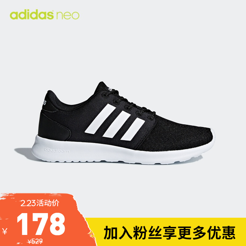 阿迪达斯官网adidas neo QT RACER女鞋休闲运动鞋DB0275 一号黑/白/碳黑 36.5(225mm)