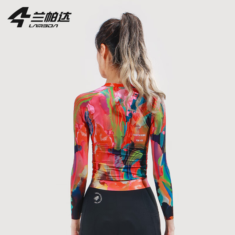 兰帕达骑行服长袖 春夏新款女子速干透气上衣自行山地公路车服 抗菌防晒 烟锈蓝 XS