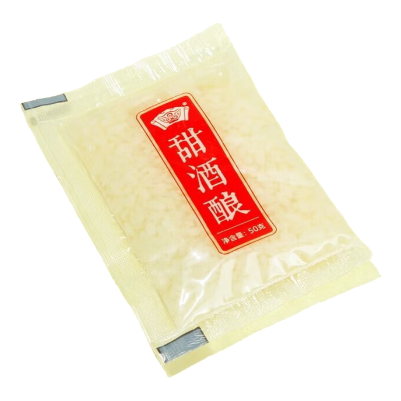 Т���׾������ͶȾ�õ����� �׾�����Ŵ����������׾� 50mL ����� 10��ʵ��װ