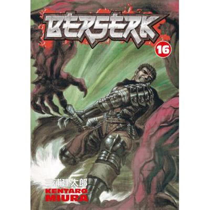 预订 Berserk 英文原版