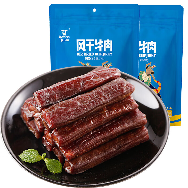 科尔沁牛气哄哄风干牛肉手撕休闲零食 原味 250g *2袋