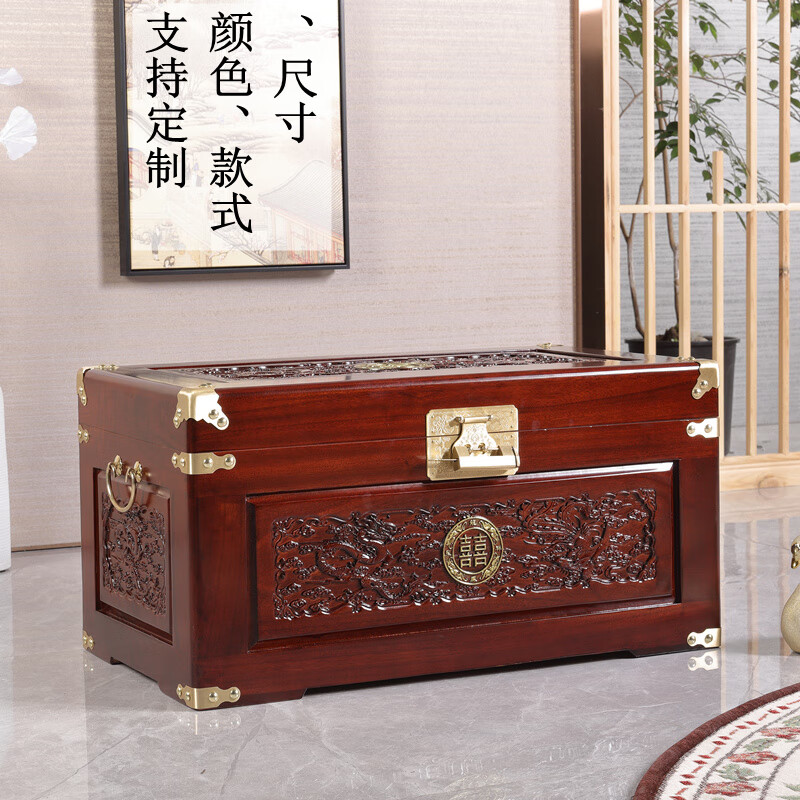 至尚自然香樟木箱子全樟木樟木箱實(shí)木雕刻箱子龍鳳呈祥收藏箱婚嫁防蟲(chóng)防蛀 打框80*45*36