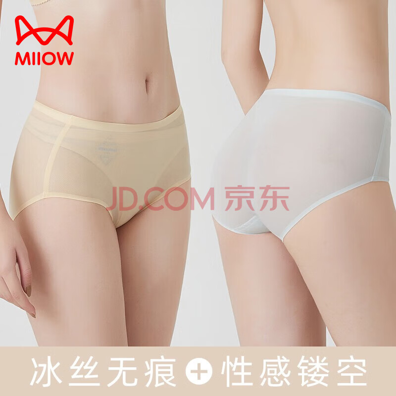 è�� MiiOW ��˿�޺۴���˫��������ǿ� ǳϺ+ǳ��+��ɳ+��ɫ L��95-105� 29.95Ԫ