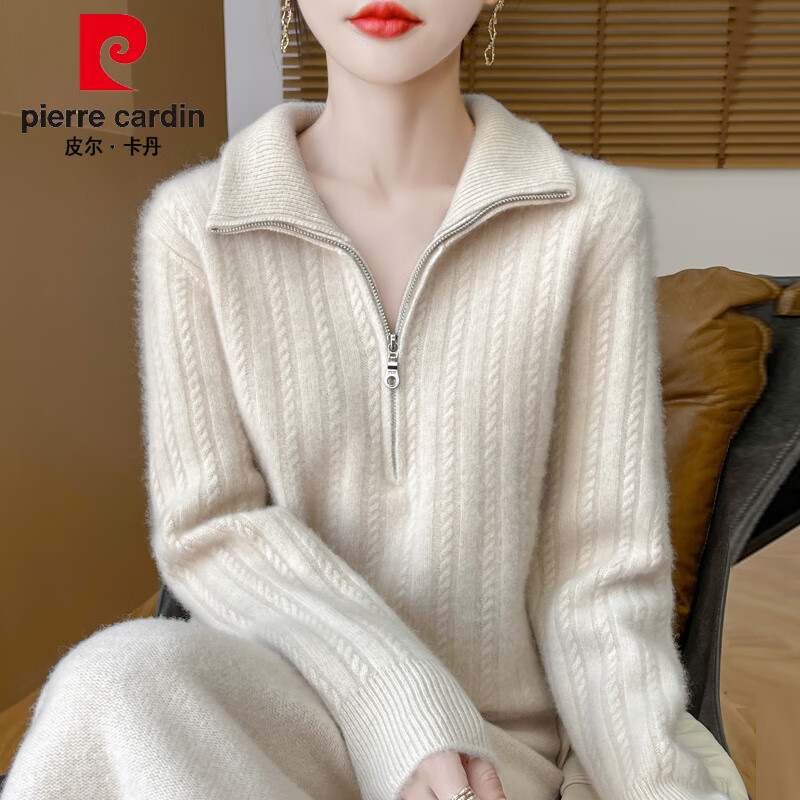 皮爾卡丹（pierre cardin）100純羊毛半開拉鏈針織打底衫女2024新款短款特大碼女裝秋冬毛衣 原絨米 4XL (155-170斤)
